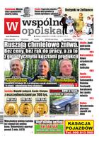 Wspólnota Opolska