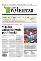 Gazeta Wyborcza (wyd. Stołeczna)