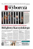 Gazeta Wyborcza (wyd. Stołeczna)