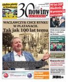 Nowiny Raciborskie