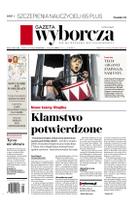 Gazeta Wyborcza (wyd. Stołeczna)