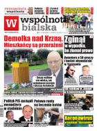 Wspólnota Bialska