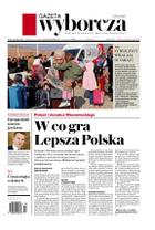 Gazeta Wyborcza (wyd. Stołeczna)