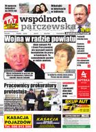 Wspólnota Parczewska