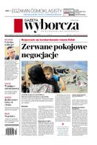 Gazeta Wyborcza (wyd. Kielce) 