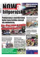 Nowa Gazeta Biłgorajska