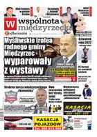 Wspólnota Międzyrzecka