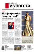 Gazeta Wyborcza (wyd. Stołeczna)