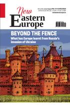 New Eastern Europe