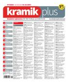 Kramik Plus