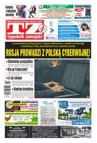 Tygodnik Zamojski