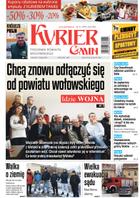 Kurier Gmin