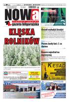 Nowa Gazeta Biłgorajska