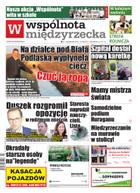 Wspólnota Międzyrzecka