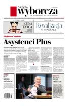 Gazeta Wyborcza (wyd. Kielce) 