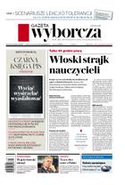 Gazeta Wyborcza (wyd. Stołeczna)