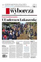 Gazeta Wyborcza (wyd. Stołeczna)