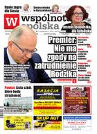 Wspólnota Opolska