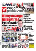 Wspólnota Międzyrzecka