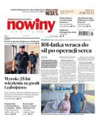 Gazeta Codzienna Nowiny