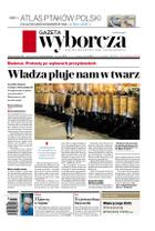 Gazeta Wyborcza (wyd. Katowice) 