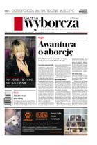 Gazeta Wyborcza (wyd. Szczecin)