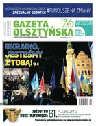 Gazeta Olsztyńska