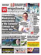 Wspólnota Międzyrzecka