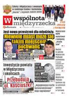 Wspólnota Międzyrzecka