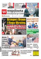 Wspólnota Międzyrzecka