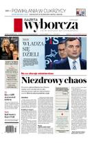 Gazeta Wyborcza (wyd. Stołeczna)