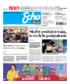 Echo Dnia 244 (20.10.2025) - Echo Dnia Świętokrzyskie