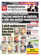 Wspólnota Międzyrzecka