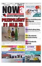 Nowa Gazeta Biłgorajska