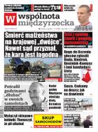 Wspólnota Międzyrzecka