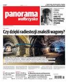 Panorama Wałbrzyska