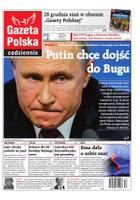 Gazeta Polska Codziennie