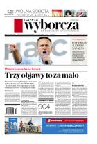 Gazeta Wyborcza (wyd. Stołeczna)