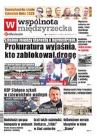 Wspólnota Międzyrzecka