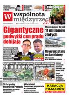 Wspólnota Międzyrzecka