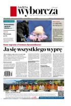 Gazeta Wyborcza (wyd. Szczecin)