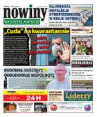 Nowiny Wodzisławskie