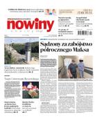 Gazeta Codzienna Nowiny
