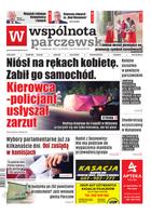 Wspólnota Parczewska