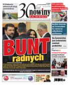 Nowiny Raciborskie