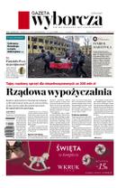 Gazeta Wyborcza (wyd. Stołeczna)