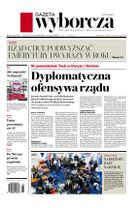 Gazeta Wyborcza (wyd. Szczecin)