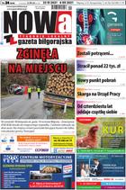 Nowa Gazeta Biłgorajska