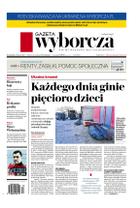 Gazeta Wyborcza (wyd. Stołeczna)