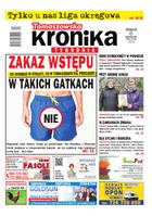 Tomaszowska Kronika Tygodnia